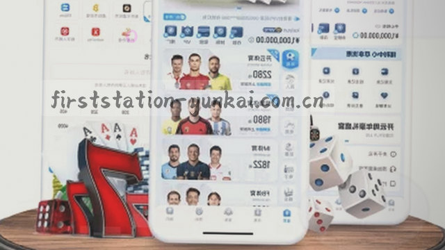 2026新版入口引导