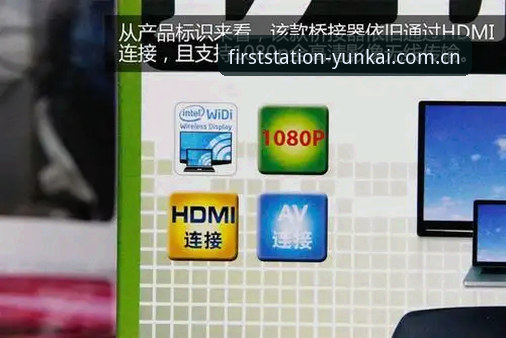 每天第一站登录障碍重置使用指南：从"卡在门口"到"一次进门"的完整路径